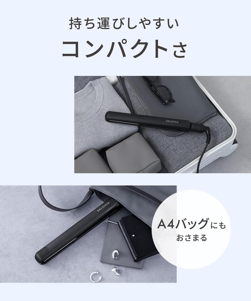 SALONIA Straightening Iron 24mm Gray
