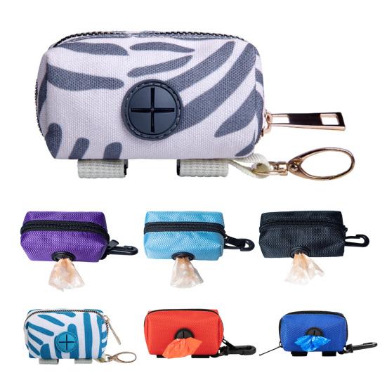 Держатель для мешков для собачьих фекалий, герметичный дозатор мешков для отходов, гигиенический держатель для мешков для сбора фекалий домашних животных с карабином для поводка