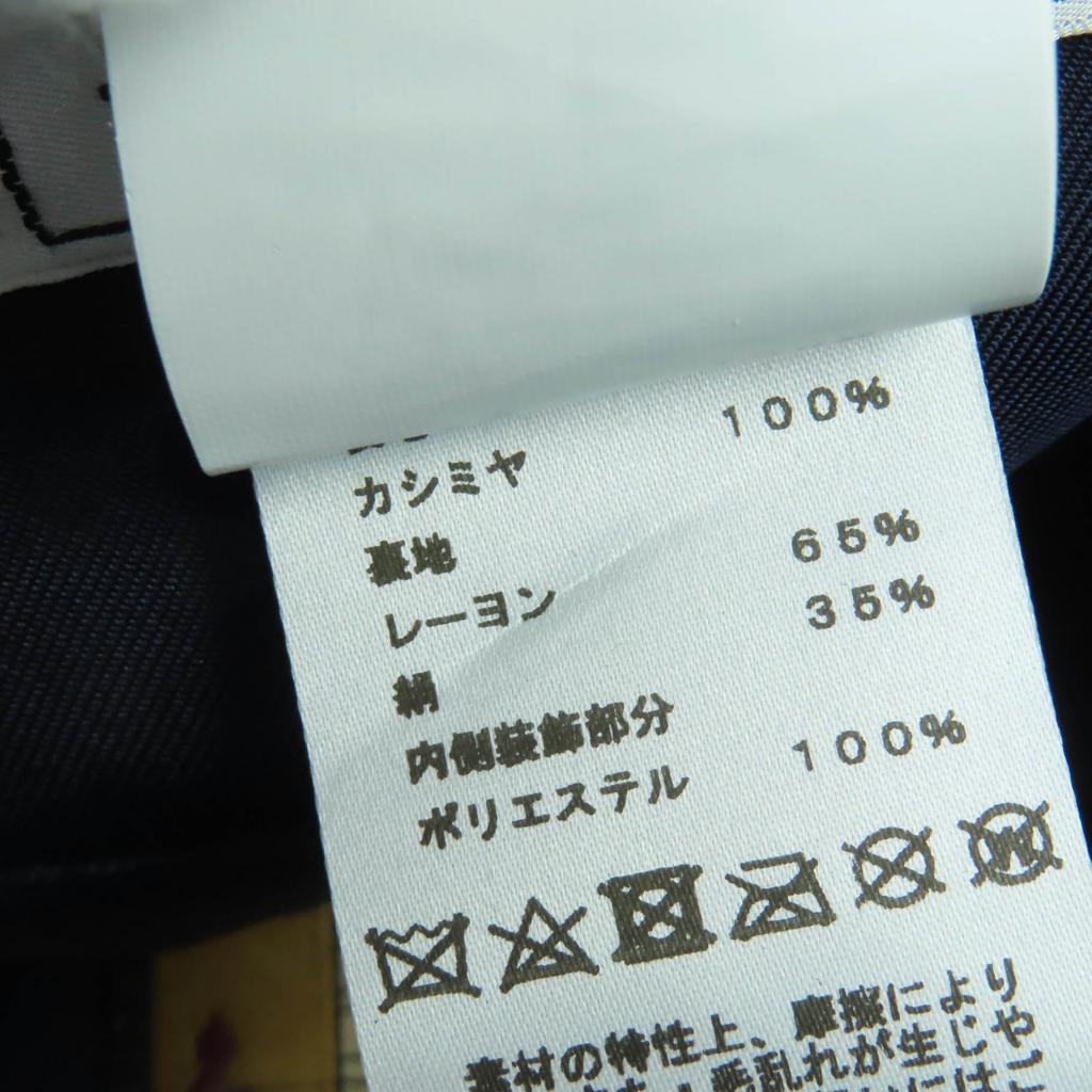 Excellent HERMES beret Saint Honor Serie Metal Lining HPattern Hat Blue gray cashmere 58 Used