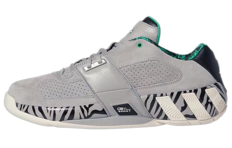adidas Агент Джил Рестомод 'Тигровые полосы' GY2415