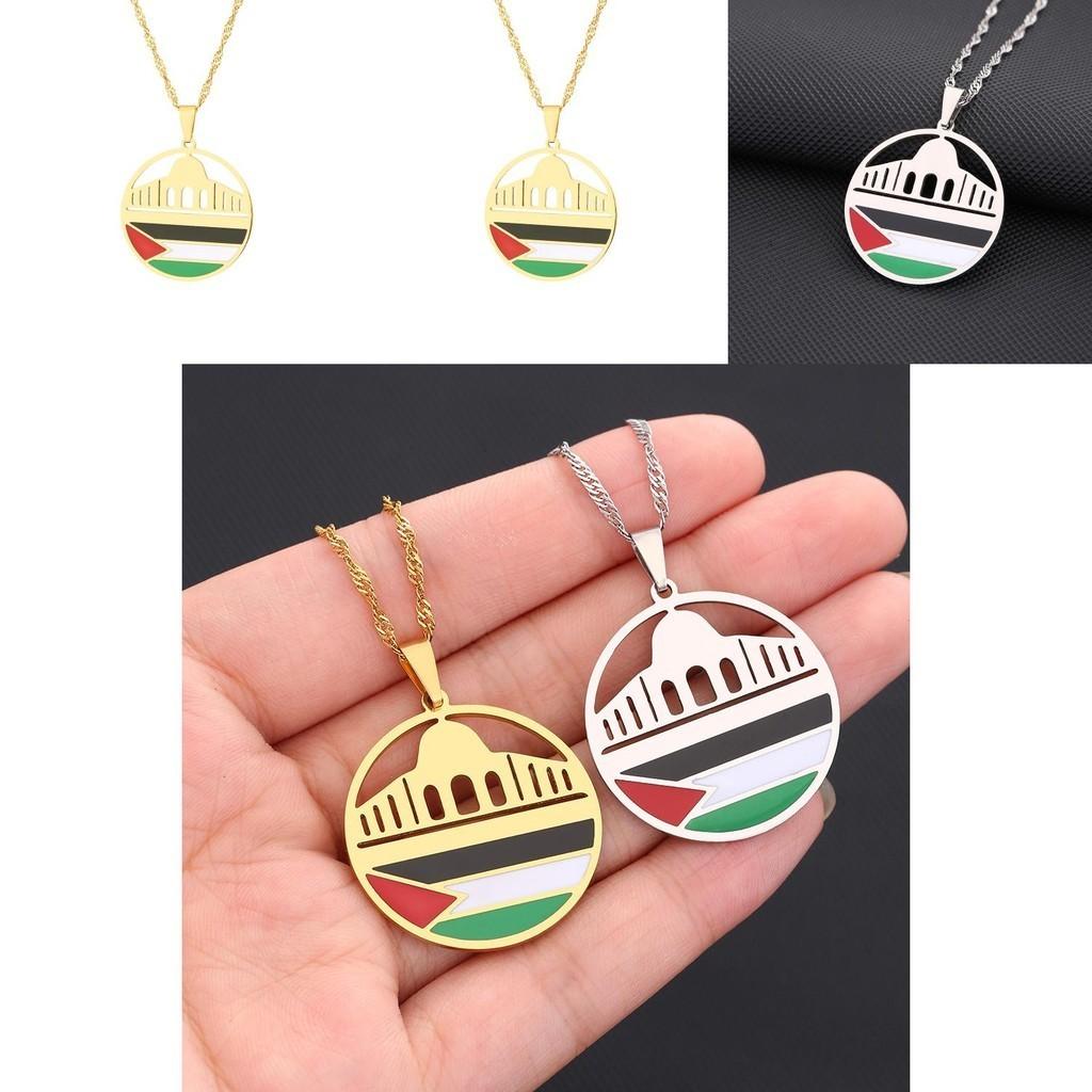 Прочная подвеска из нержавеющей стали с этническим стилем, мечетью Аль-Акса и палестинским шармом