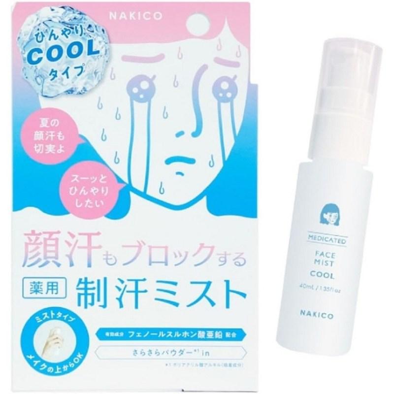 NAKICO Освежающий спрей для лица против пота, тип COOL, 1 шт.