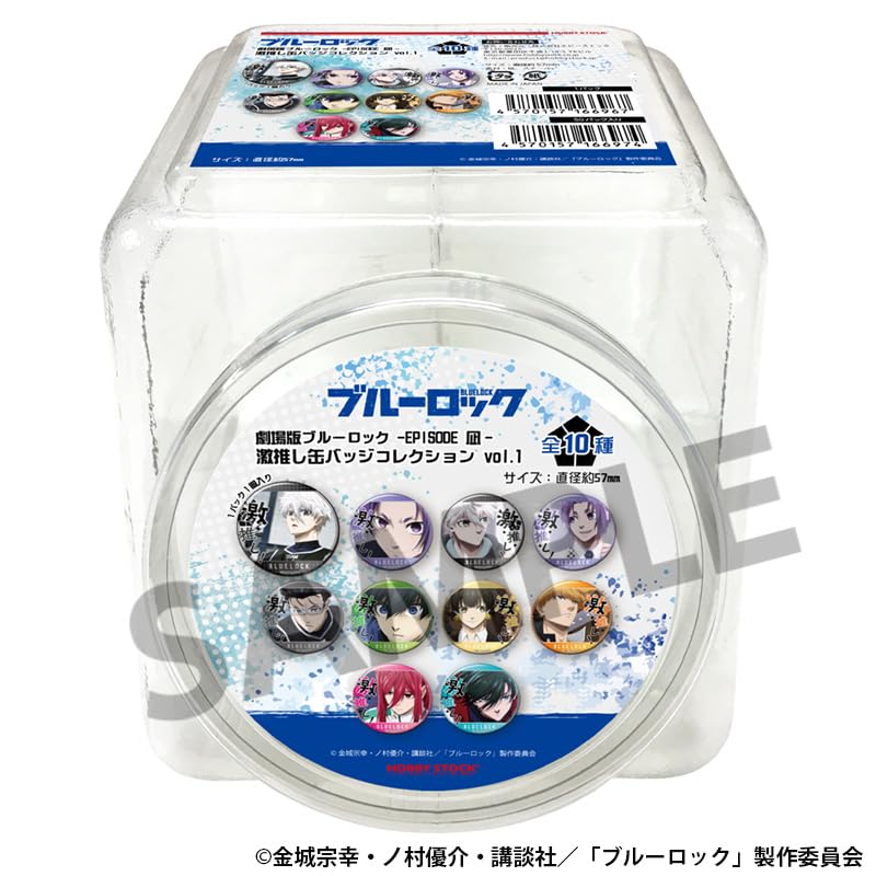 Коллекция значков Blue Rock the Movie Geki Oshi Can 50 штук 1BOX -EPISODE Nagi- vol.1