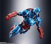 TAMASHII NATIONS Captain America On 155mm Painted Movable Figure S.H.Figuarts (Tech Avengers) Approx. PVC&ABS&Diecast