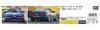 Hasegawa Toyota Supra Larbo A70 1989 Macau Guia Race Plastic Model Kit 20753 1/24 (Automobile)