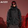 Pioneer Camp Red Bird Series Unisex Waterproof Outdoor Jacket