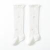New Summer Ruffle Knee Socks Solid Color Mesh Long Stockings Elastic Breathable Baby Socks Toddler