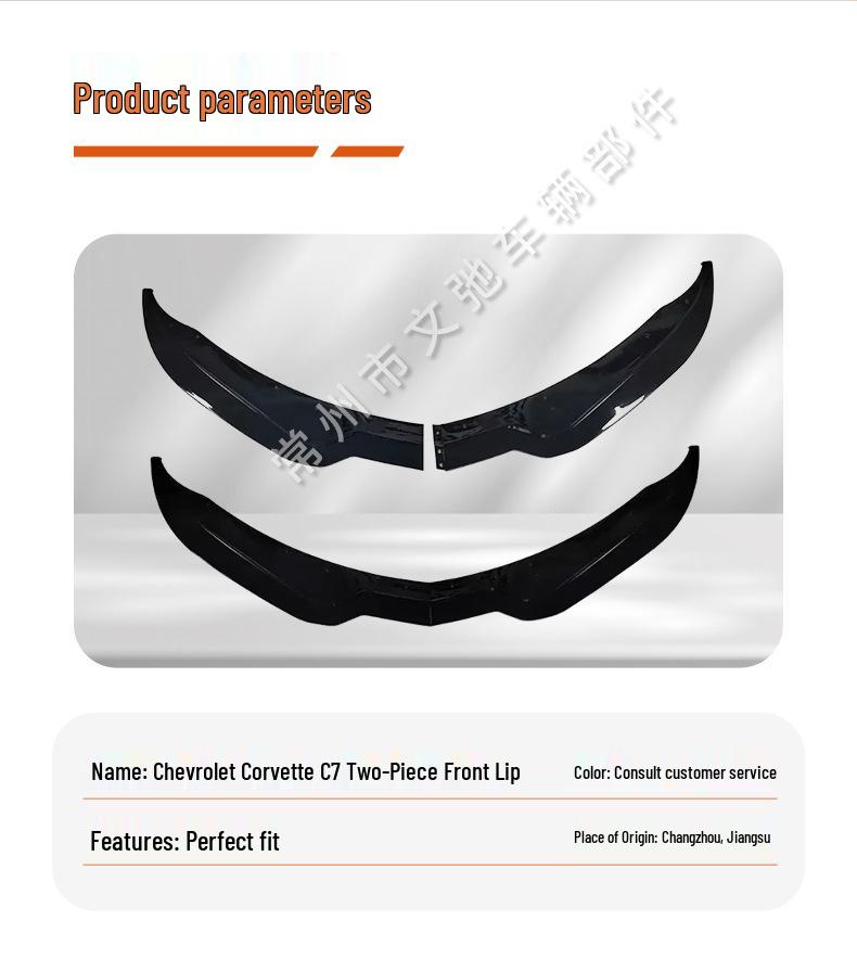 Sporty Front Lip & Splitter Kit for 2014-2019 Chevy Corvette C7