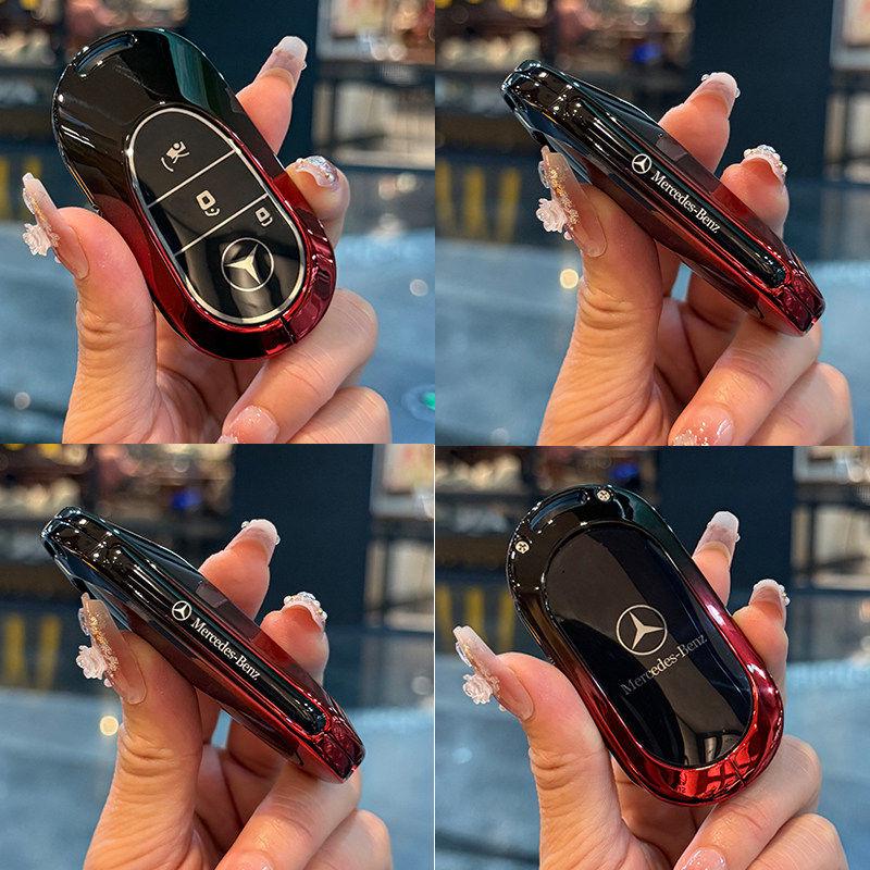 Metal Key Case for 26 Model Mercedes CLA EV: Fits 300L Long Range Pure Electric Models