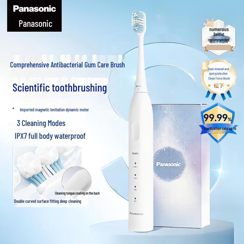 Panasonic DC033 Звуковая электрическая зубная щетка