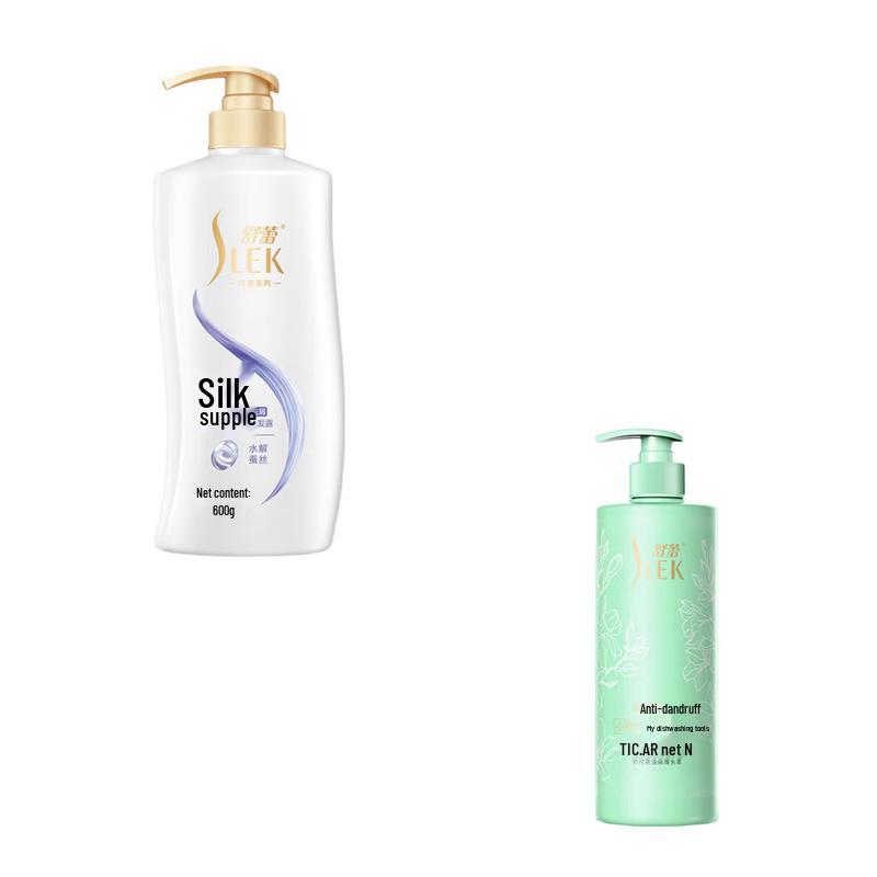 Набор шампуней Sulei для контроля жирности, против перхоти и с ароматом фрезии