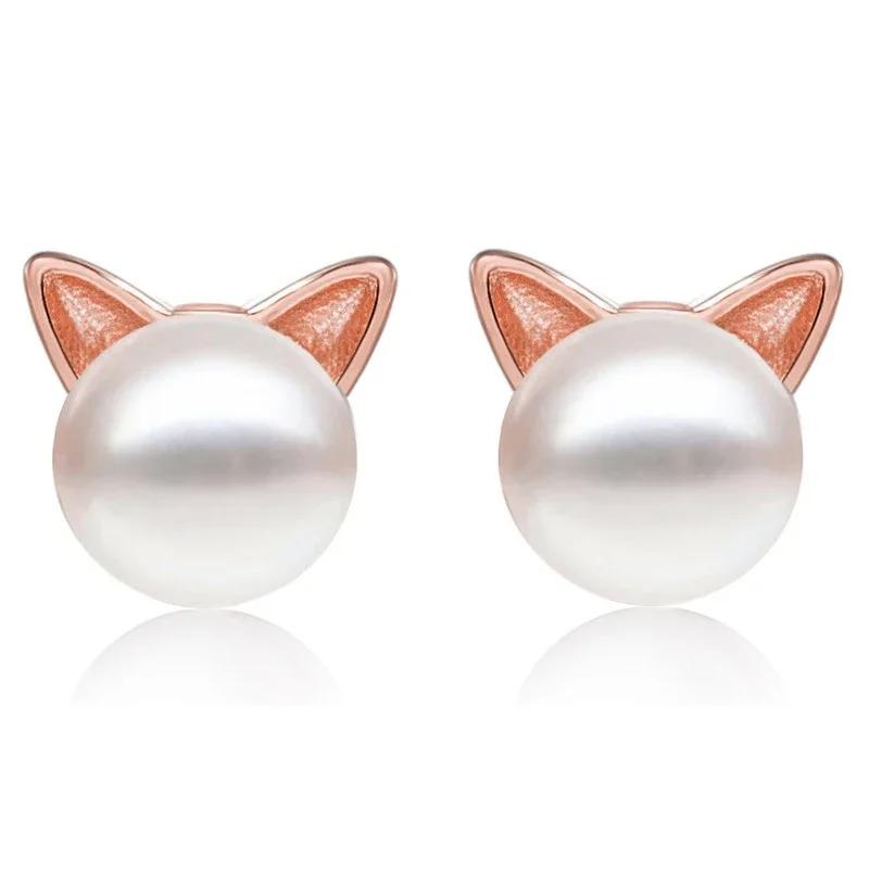 Xiaomi Huitan Cute Cat Ear Simulated Pearl Stud Earrings for Women 3 Metal Colors Temperament Sweet Piercing Earrings Chic Jewelry