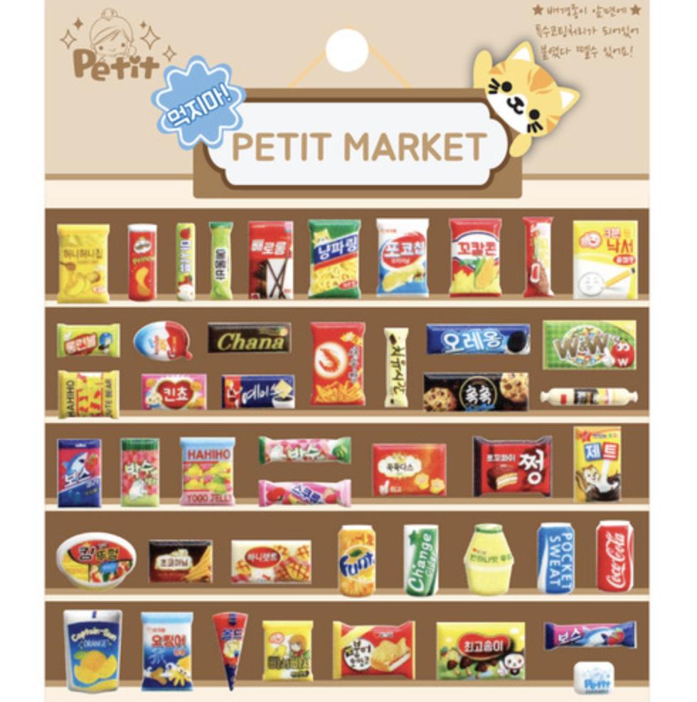 Petit Fancy Пушистые наклейки (по 10 шт. каждая) — 29 вариантов (трехмерные/животные/корейские/украшения/скрапбукинг своими руками)
