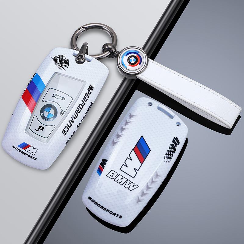 Fashion Car Styling Key Case Cover Shell Full Protector For BMW 1 3 5 7 Series X1 X3 X4 X5 F10 F15 F16 F20 F30 F18 F25 M3 M4 E34 bzcp38