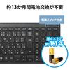 Elecom Клавиатура Bluetooth Pantograph Compact Keyboard совместима с Android Black Windows, Mac, iOS, TK-FBP101BK