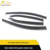 13 E3/Kaiyi E3/Arrizo 3/15 Arrizo 3PS Plastic Rain Shield with Bright Strip