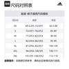 adidas TH LITE Тканые спортивные штаны Повседневные штаны Мужские Черные JI8661