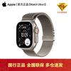 Apple Watch Ultra 3 (Китайская версия)