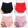 4pcs Women Plus Size Underpants Pure Cotton Antibacterial Soft Seamless High Waisted Breathable Triangle Panties