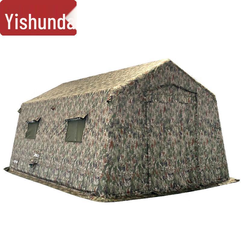 Yishunda Large Inflatable Portable Camouflage Command Tent