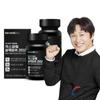 Высокоэффективная желатинизированная черная мака 2050, 2 коробки / Мужская жизненная сила с таурином и эпимедиумом