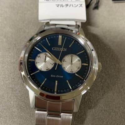 Used Eco-Drive Men's Watch 8725-S122155