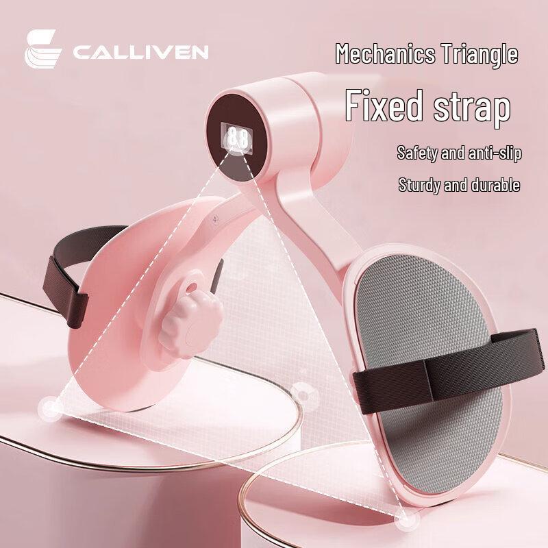 Brangdy Pelvic Floor & Thigh Trainer