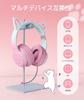 Cute Cat Ear Headphones for Kids, Bluetooth 5.1, with LED, Rainbow Color Transformation, Wireless, and Microphone, Closed-Back Design, Cute,
