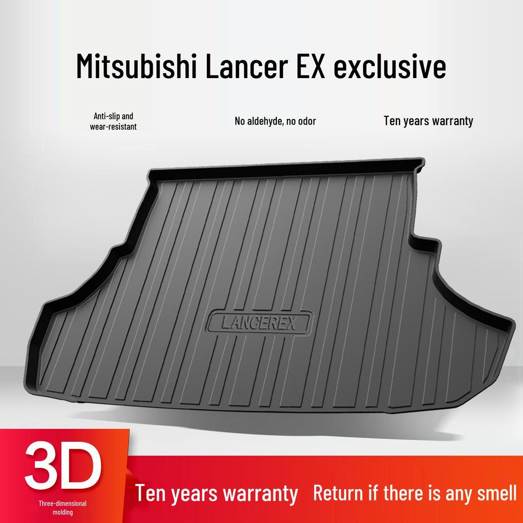 Водонепроницаемый коврик в багажник Mitsubishi Lancer EX из ТПЭ - Аксессуар для модификации интерьера