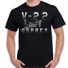 Американский конвертоплан V-22 Osprey Военный самолет Футболка с коротким рукавом Повседневная 100% хлопок Круглый вырез Летняя мужская футболка Размер S-3X...