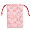 Kyoto Geibido Nishijin Brocade Drawstring Bag for Goshuincho Made In Japan Checkered (Seal Book) (Pink Pattern)