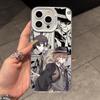 Anime Dazaies Osamus Phone Case for iPhone 17 Air 16 16e 15 14 Plus 13 12 11 Pro Max X Xs XR 8 Colorful Silver Hard Cover