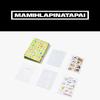 ILLIT MAMIHLAPINATAPAI Ежедневник