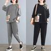 Oversized Suit Women's Fall and Winter Tops Pants Two-piece Casual and Comfortable 2PC Women's Clothing