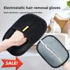 4pcs Pet Hair Removal Brush Dog and Cats Hair Removal Gloves Cats Wool Glove Removes Hairs Dog Household Waste and Cleaning