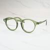New Men Round Rice Studs Small Frame Prescription Hyperopic Glasses Women Optical Prescription Anti Blue Ray Short Sight Eyewear