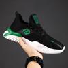 Мужская спортивная обувь Flyknit, повседневная сетчатая дышащая обувь, кроссовки на шнуровке, кроссовки для бега, размеры 39-44