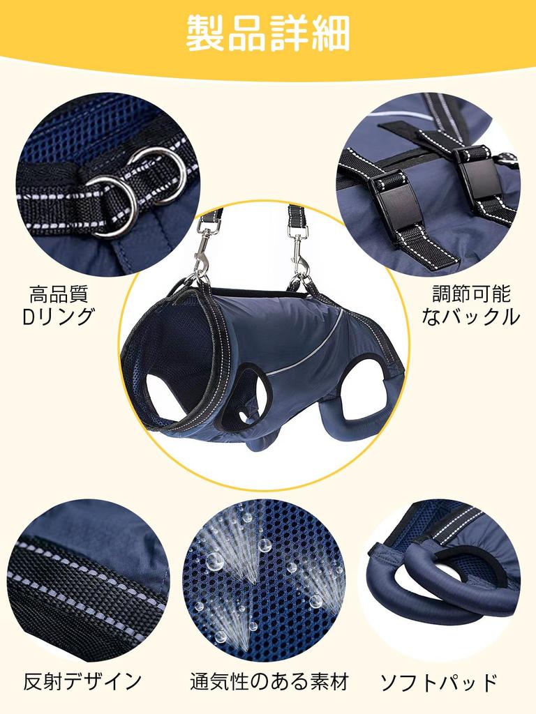 GIIPET Dog Care Walking Aid for Senior and Easy To Put On and Take Suitable for Small and Medium Leg and Supports Front and Hind Convenient for