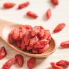 Origforest Selected Goji Berries 100g