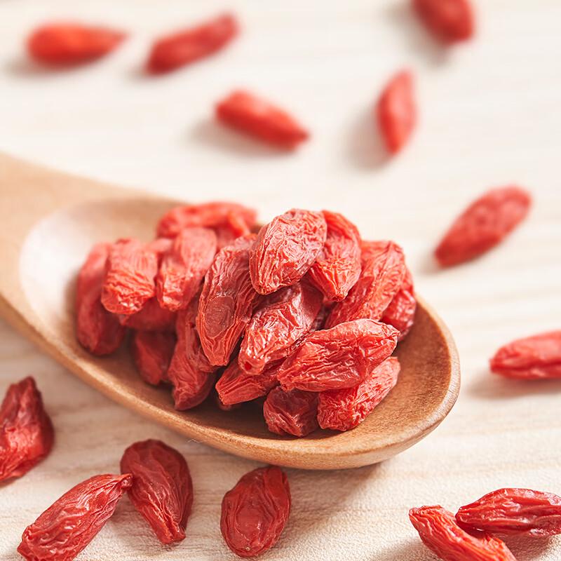 Origforest Selected Goji Berries 100g