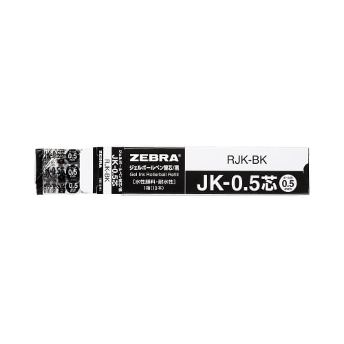 RJK-BK Zebra Ballpoint Pen Refill JK-0.5 Lead Black [Set of 10]