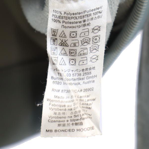 Burton Long Sleeve Zip Hoodie S Gray Snow Board Men's Used