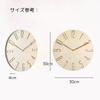 NASSIA Wall Clock, Stylish Nordic Style, Wood Grain, Simple Modern Design, 3D Numerals, Cute, Non-Radio-Controlled, Decorative, Gift (Green)
