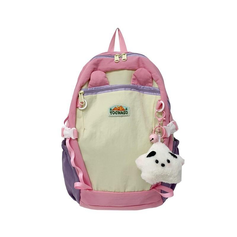Backpack Children Cartoon Cute With Pendant Unisex Large Capacity School Bag