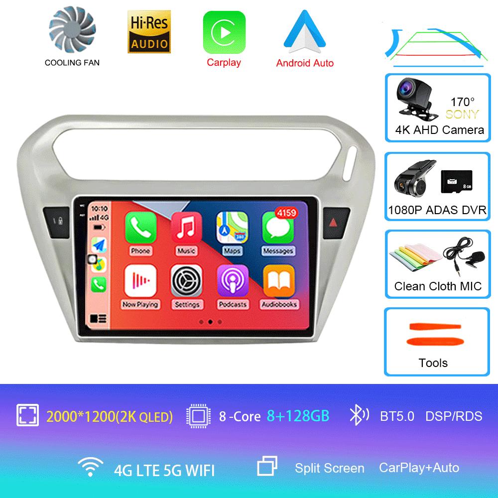 Для Peugeot 301 Для Citroen C-Elysee CElysee 2012 - 2018 Android 14 DSP Автомобильный Радио Мультимедиа Видео Плеер Навигация GPS