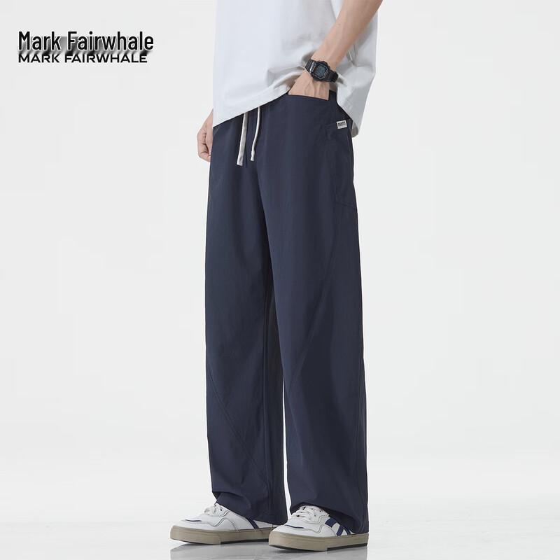 Mark Fairwhale Men's Multi-Pocket Cargo Pants