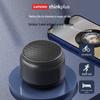 Lenovo Портативная Bluetooth-колонка K30, штепсель CN (адаптер в комплекте) (Китайская версия)