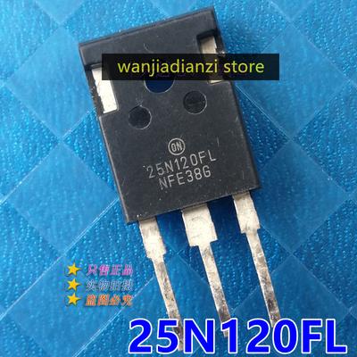 25N120FL IGBT 25N120FL2 25N120S TO-247 Оригинальный МОП-транзистор диод питания
