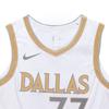 Nike Basketball Jersey AU Player Edition 20 21 Season, Mavericks, Luka Doncic Size 77 Men's White CN1592-104