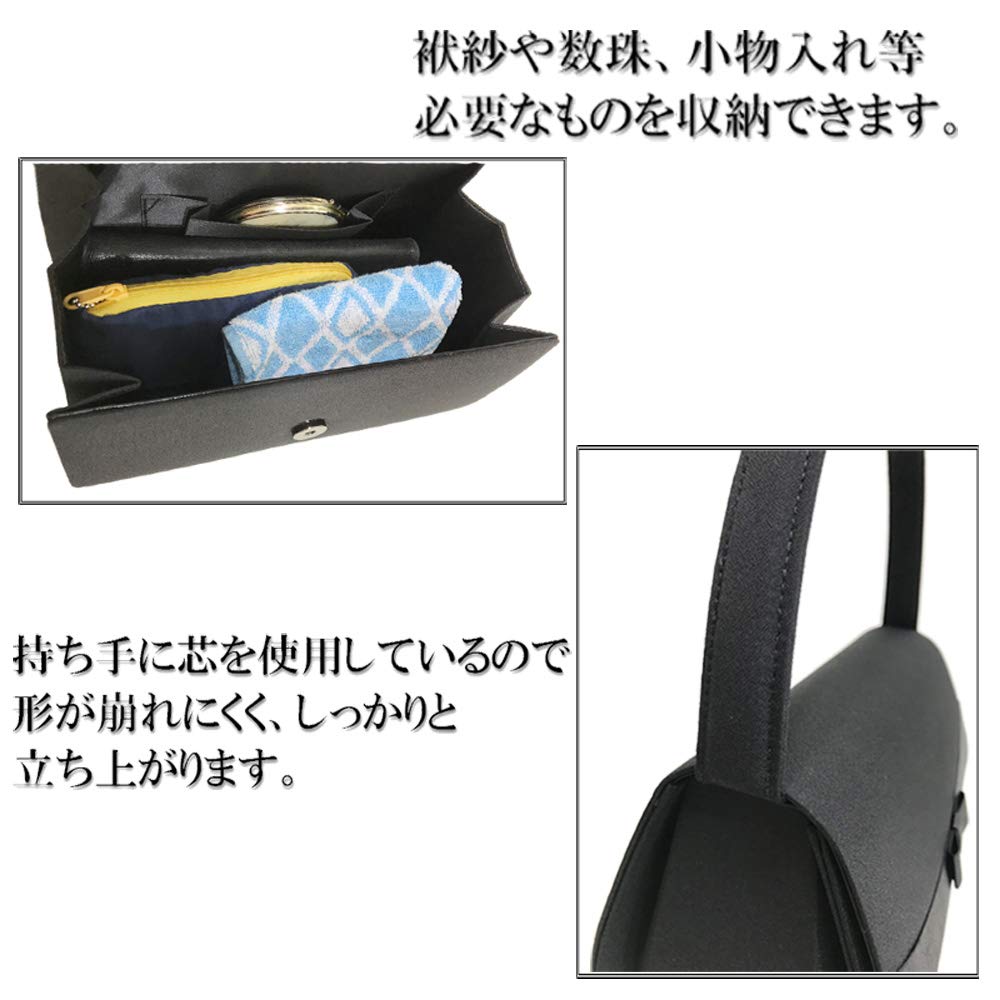 Plex Черная Формальная Сумка с Идеально подходит для Входа и Ленты, Свадеб, Похорон, Церемоний, Выпускных.